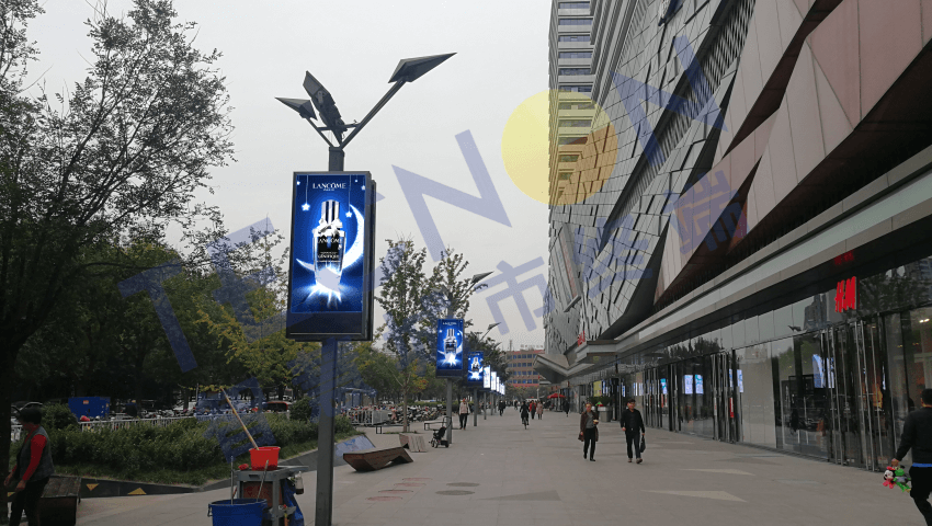 LED燈桿屏|智慧燈桿屏|立柱廣告機(jī)|LED廣告機(jī)|智慧路燈屏|燈桿廣告屏 LED燈桿屏|智慧燈桿屏|立柱廣告機(jī)|LED廣告機(jī)|智慧路燈屏|燈桿廣告屏