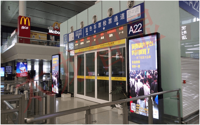 LED燈桿屏|智慧燈桿屏|立柱廣告機|LED廣告機|智慧路燈屏|燈桿廣告屏|燈桿屏 LED燈桿屏|智慧燈桿屏|立柱廣告機|LED廣告機|智慧路燈屏|燈桿廣告屏|燈桿屏