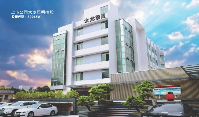 LED燈桿屏|智慧燈桿屏|立柱廣告機(jī)|LED廣告機(jī)|智慧路燈屏|燈桿廣告屏|燈桿屏 LED燈桿屏|智慧燈桿屏|立柱廣告機(jī)|LED廣告機(jī)|智慧路燈屏|燈桿廣告屏|燈桿屏