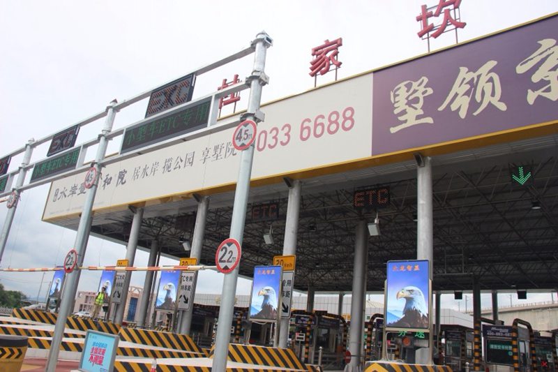 LED燈桿屏|智慧燈桿屏|立柱廣告機(jī)|LED廣告機(jī)|智慧路燈屏|燈桿廣告屏|燈桿屏 LED燈桿屏|智慧燈桿屏|立柱廣告機(jī)|LED廣告機(jī)|智慧路燈屏|燈桿廣告屏|燈桿屏