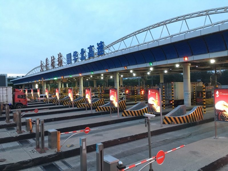 LED燈桿屏|智慧燈桿屏|立柱廣告機(jī)|LED廣告機(jī)|智慧路燈屏|燈桿廣告屏|燈桿屏 LED燈桿屏|智慧燈桿屏|立柱廣告機(jī)|LED廣告機(jī)|智慧路燈屏|燈桿廣告屏|燈桿屏