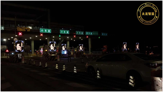 LED燈桿屏|智慧燈桿屏|立柱廣告機|LED廣告機|智慧路燈屏|燈桿廣告屏|燈桿屏 LED燈桿屏|智慧燈桿屏|立柱廣告機|LED廣告機|智慧路燈屏|燈桿廣告屏|燈桿屏