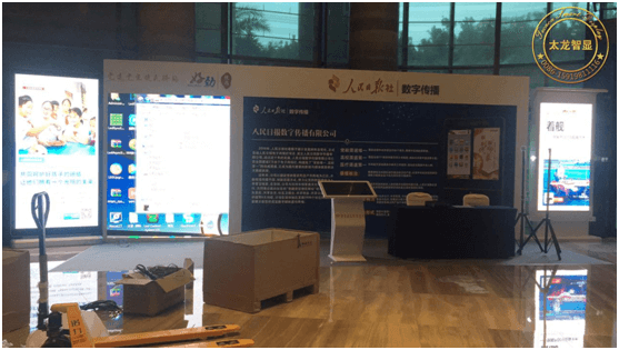 LED燈桿屏|智慧燈桿屏|立柱廣告機|LED廣告機|智慧路燈屏|燈桿廣告屏|燈桿屏 LED燈桿屏|智慧燈桿屏|立柱廣告機|LED廣告機|智慧路燈屏|燈桿廣告屏|燈桿屏