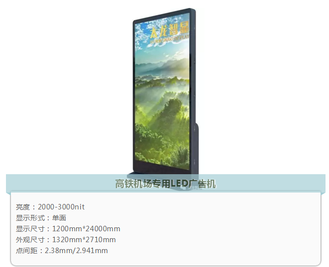 1537255355159740.png 圖片關(guān)鍵詞