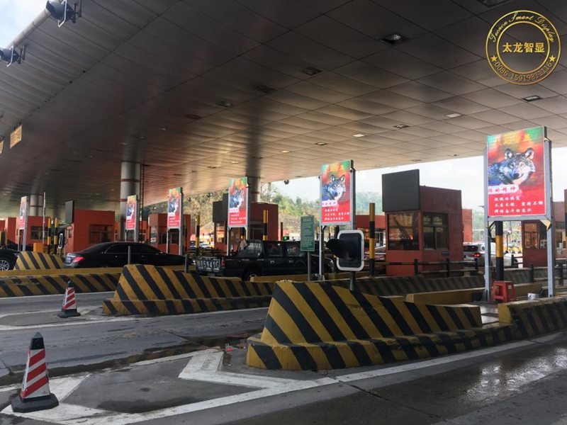 LED燈桿屏|智慧燈桿屏|立柱廣告機|LED廣告機|智慧路燈屏|燈桿廣告屏|燈桿屏 LED燈桿屏|智慧燈桿屏|立柱廣告機|LED廣告機|智慧路燈屏|燈桿廣告屏|燈桿屏