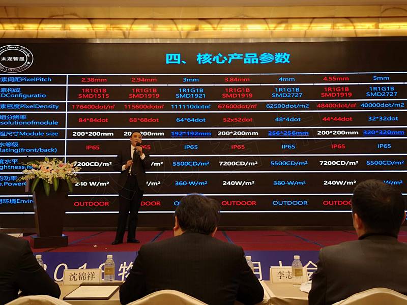 1545297042822804.jpg 圖片關(guān)鍵詞