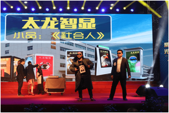 LED燈桿屏|智慧燈桿屏|立柱廣告機|LED廣告機|智慧路燈屏|燈桿廣告屏|燈桿屏 LED燈桿屏|智慧燈桿屏|立柱廣告機|LED廣告機|智慧路燈屏|燈桿廣告屏|燈桿屏