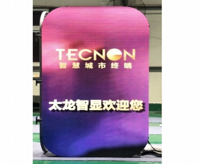 LED燈桿屏|智慧燈桿屏|立柱廣告機|LED廣告機|智慧路燈屏|燈桿廣告屏|燈桿屏 LED燈桿屏|智慧燈桿屏|立柱廣告機|LED廣告機|智慧路燈屏|燈桿廣告屏|燈桿屏