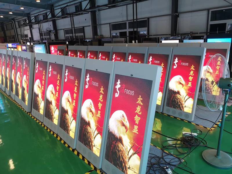 LED燈桿屏|智慧燈桿屏|立柱廣告機|LED廣告機|智慧路燈屏|燈桿廣告屏|燈桿屏 LED燈桿屏|智慧燈桿屏|立柱廣告機|LED廣告機|智慧路燈屏|燈桿廣告屏|燈桿屏