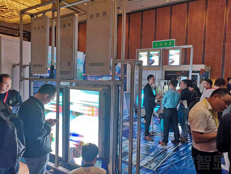 LED燈桿屏|智慧燈桿屏|立柱廣告機(jī)|LED廣告機(jī)|智慧路燈屏|燈桿廣告屏|燈桿屏 LED燈桿屏|智慧燈桿屏|立柱廣告機(jī)|LED廣告機(jī)|智慧路燈屏|燈桿廣告屏|燈桿屏