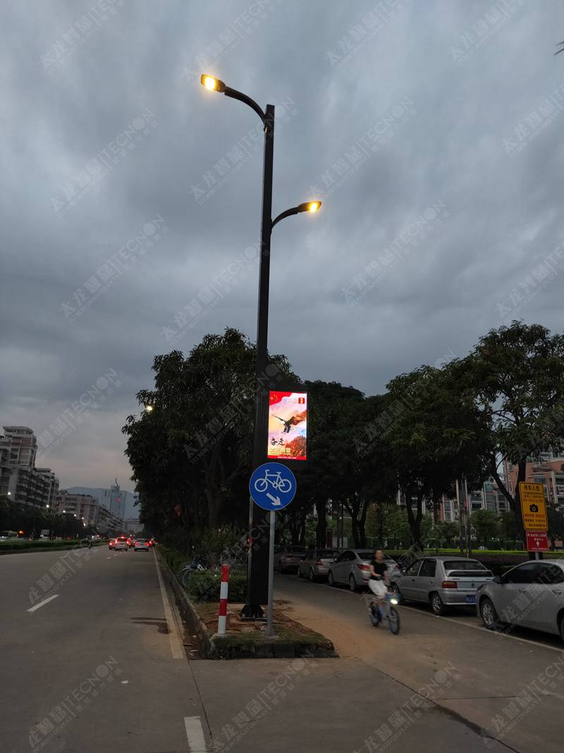 led燈桿屏|智慧燈桿屏|立柱廣告機|led廣告機|智慧路燈屏|燈桿廣告屏|燈桿屏 led燈桿屏|智慧燈桿屏|立柱廣告機|led廣告機|智慧路燈屏|燈桿廣告屏|燈桿屏