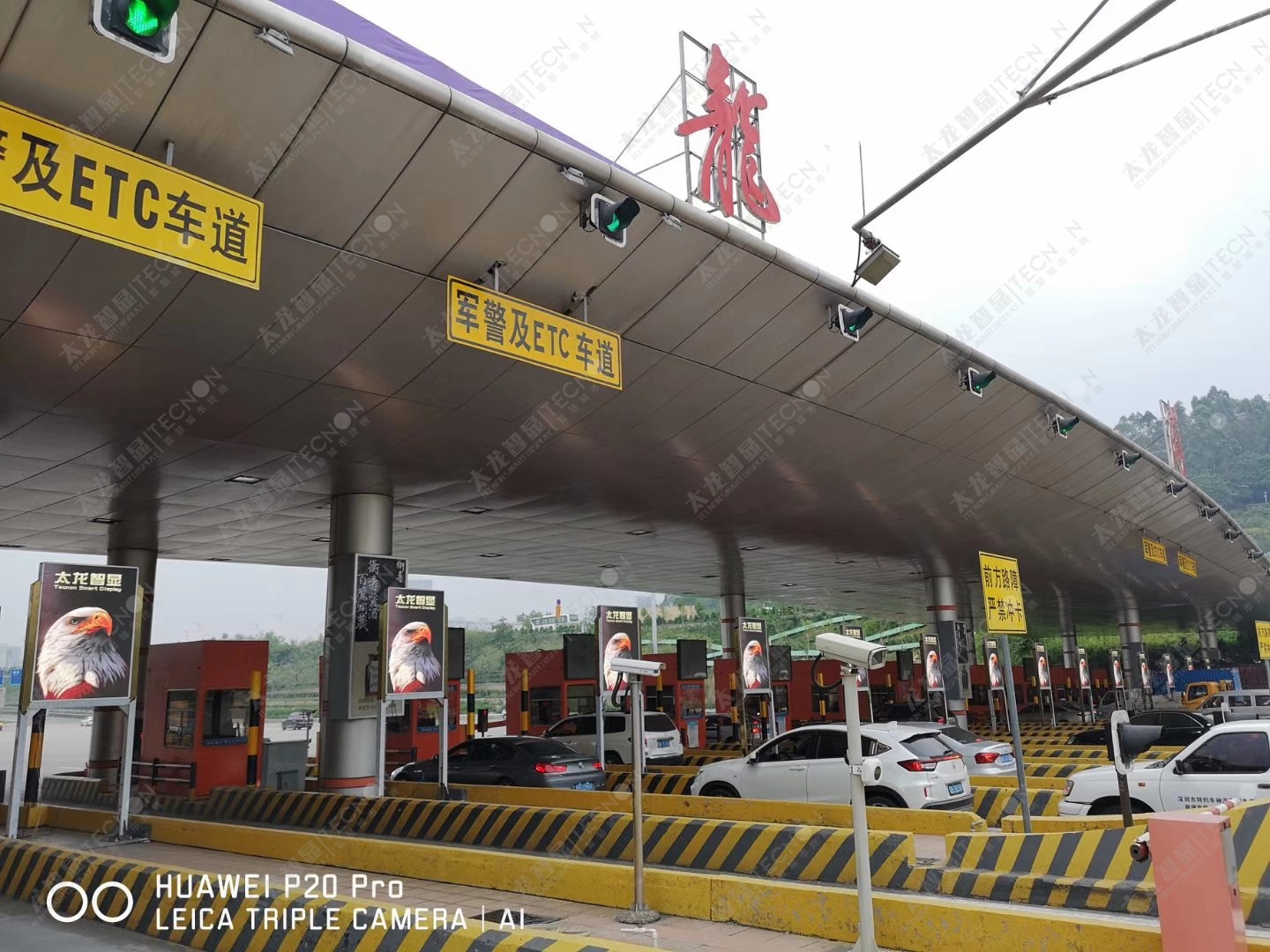 led燈桿屏|智慧燈桿屏|立柱廣告機|led廣告機|智慧路燈屏|燈桿廣告屏|燈桿屏 led燈桿屏|智慧燈桿屏|立柱廣告機|led廣告機|智慧路燈屏|燈桿廣告屏|燈桿屏