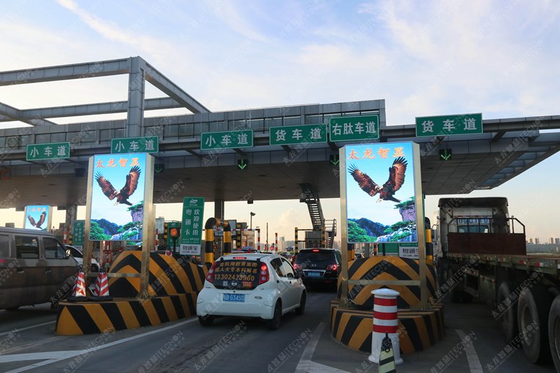 led燈桿屏|智慧燈桿屏|立柱廣告機(jī)|led廣告機(jī)|智慧路燈屏|燈桿廣告屏|燈桿屏 led燈桿屏|智慧燈桿屏|立柱廣告機(jī)|led廣告機(jī)|智慧路燈屏|燈桿廣告屏|燈桿屏