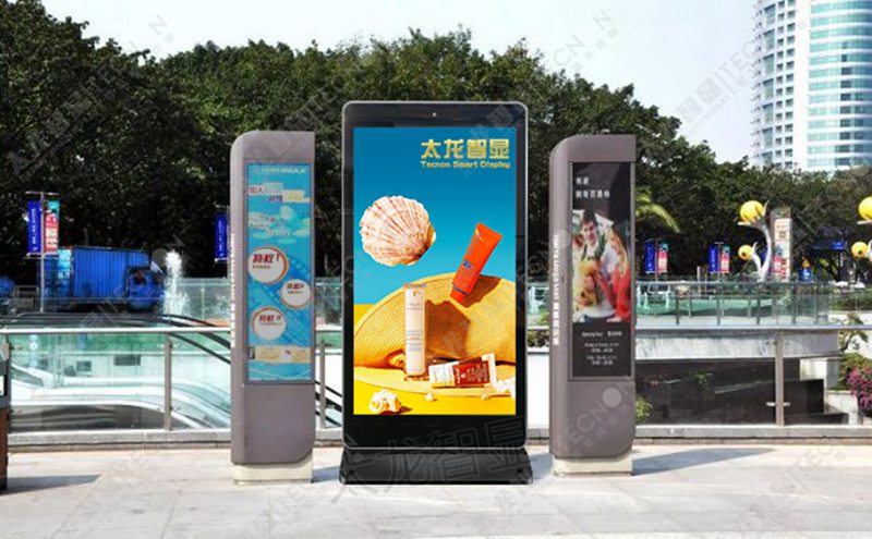 led燈桿屏|智慧燈桿屏|立柱廣告機|led廣告機|智慧路燈屏|燈桿廣告屏|燈桿屏 led燈桿屏|智慧燈桿屏|立柱廣告機|led廣告機|智慧路燈屏|燈桿廣告屏|燈桿屏