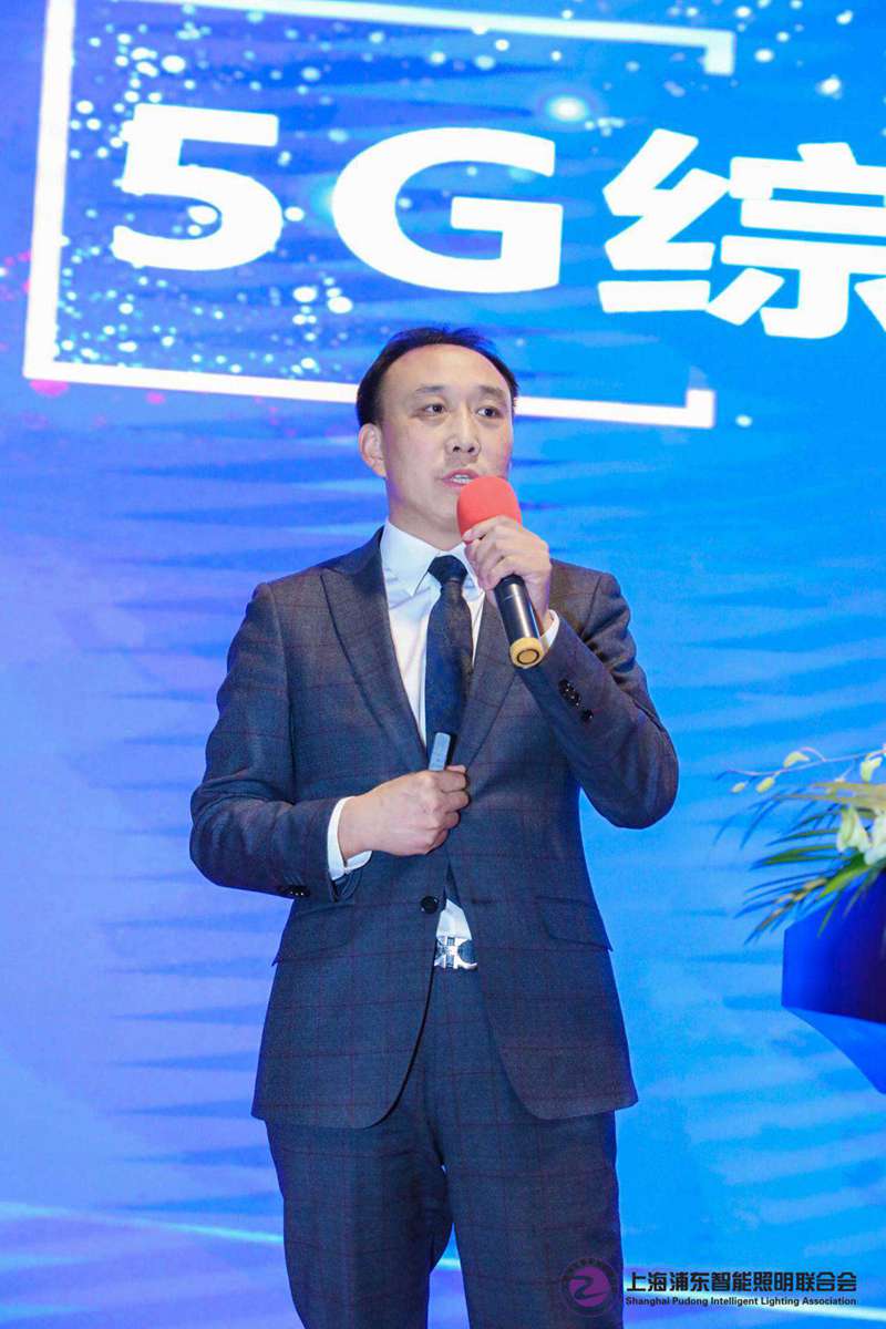 2019物聯(lián)網(wǎng)照明大會圖片5.jpg 2019物聯(lián)網(wǎng)照明大會圖片5.jpg