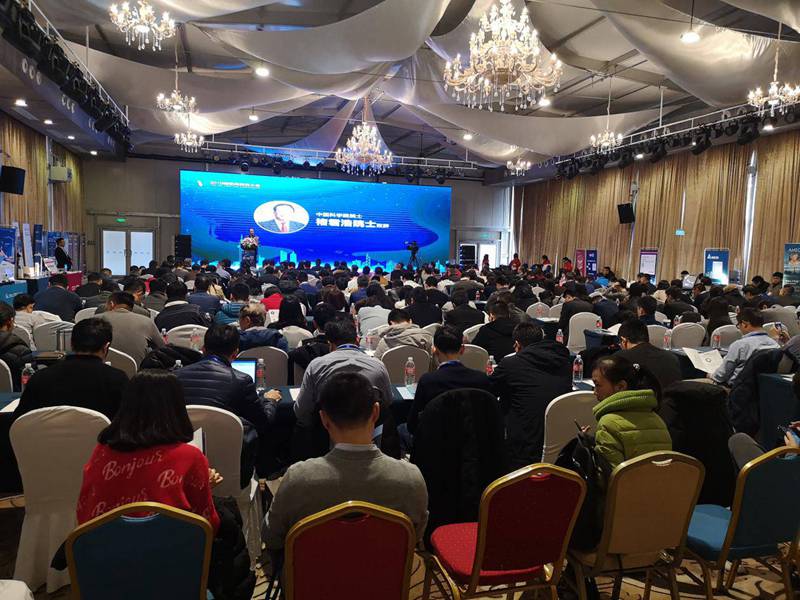 2019物聯(lián)網(wǎng)照明大會圖片6.jpg 2019物聯(lián)網(wǎng)照明大會圖片6.jpg