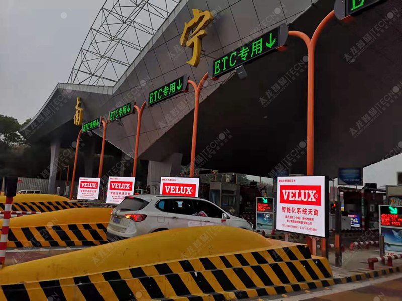 led燈桿屏|智慧燈桿屏|立柱廣告機|led廣告機|智慧路燈屏|燈桿廣告機|燈桿屏|智慧燈桿顯示屏 led燈桿屏|智慧燈桿屏|立柱廣告機|led廣告機|智慧路燈屏|燈桿廣告機|燈桿屏|智慧燈桿顯示屏