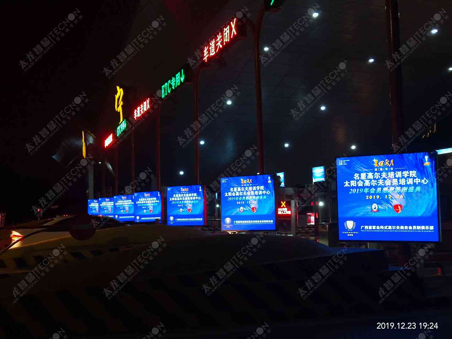 led燈桿屏|智慧燈桿屏|立柱廣告機|led廣告機|智慧路燈屏|燈桿廣告機|燈桿屏|智慧燈桿顯示屏 led燈桿屏|智慧燈桿屏|立柱廣告機|led廣告機|智慧路燈屏|燈桿廣告機|燈桿屏|智慧燈桿顯示屏