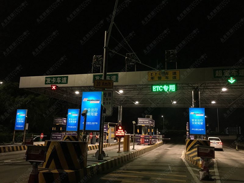 led燈桿屏|智慧燈桿屏|立柱廣告機|led廣告機|燈桿廣告機|燈桿屏|智慧燈桿顯示屏 led燈桿屏|智慧燈桿屏|立柱廣告機|led廣告機|燈桿廣告機|燈桿屏|智慧燈桿顯示屏