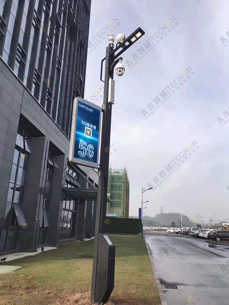 led燈桿屏|智慧燈桿屏|立柱廣告機(jī)|led廣告機(jī)|燈桿廣告機(jī)|燈桿屏|智慧燈桿顯示屏 led燈桿屏|智慧燈桿屏|立柱廣告機(jī)|led廣告機(jī)|燈桿廣告機(jī)|燈桿屏|智慧燈桿顯示屏