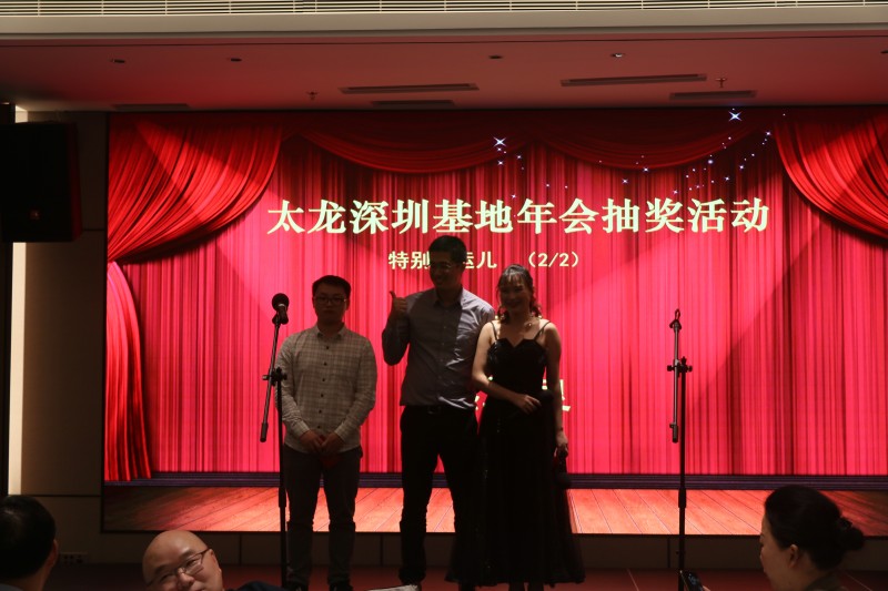 特別幸運(yùn)兒.jpg 圖片關(guān)鍵詞