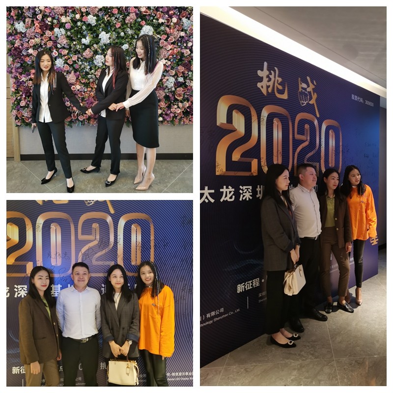 光影魔術(shù)手拼圖1.jpg 光影魔術(shù)手拼圖1.jpg