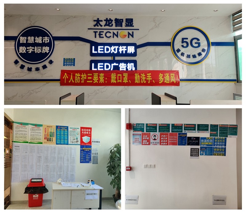 光影魔術手拼圖1.jpg 光影魔術手拼圖1.jpg