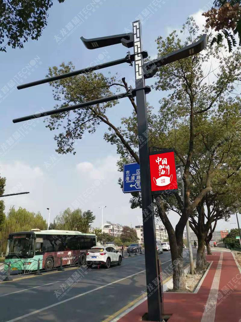 led燈桿屏|智慧燈桿屏|立柱廣告機|led廣告機|落地廣告機|智慧路燈|智慧燈桿|燈桿廣告機|智能廣告機|燈桿屏|智慧燈桿顯示屏
