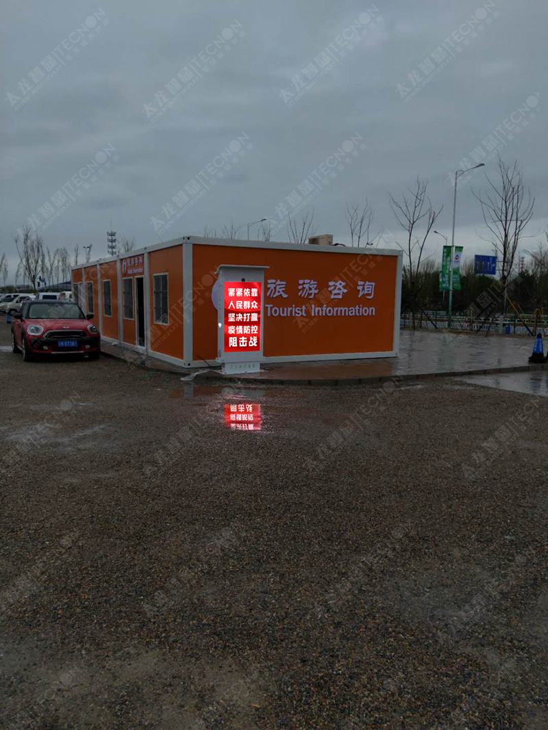 led燈桿屏|智慧燈桿屏|立柱廣告機(jī)|led廣告機(jī)|落地廣告機(jī)|智慧路燈|智慧燈桿|燈桿廣告機(jī)|智能廣告機(jī)|燈桿屏|智慧燈桿顯示屏 led燈桿屏|智慧燈桿屏|立柱廣告機(jī)|led廣告機(jī)|落地廣告機(jī)|智慧路燈|智慧燈桿|燈桿廣告機(jī)|智能廣告機(jī)|燈桿屏|智慧燈桿顯示屏