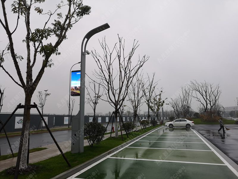 led燈桿屏|智慧燈桿屏|立柱廣告機(jī)|led廣告機(jī)|落地廣告機(jī)|智慧路燈|智慧燈桿|燈桿廣告機(jī)|智能廣告機(jī)|燈桿屏|智慧燈桿顯示屏 led燈桿屏|智慧燈桿屏|立柱廣告機(jī)|led廣告機(jī)|落地廣告機(jī)|智慧路燈|智慧燈桿|燈桿廣告機(jī)|智能廣告機(jī)|燈桿屏|智慧燈桿顯示屏