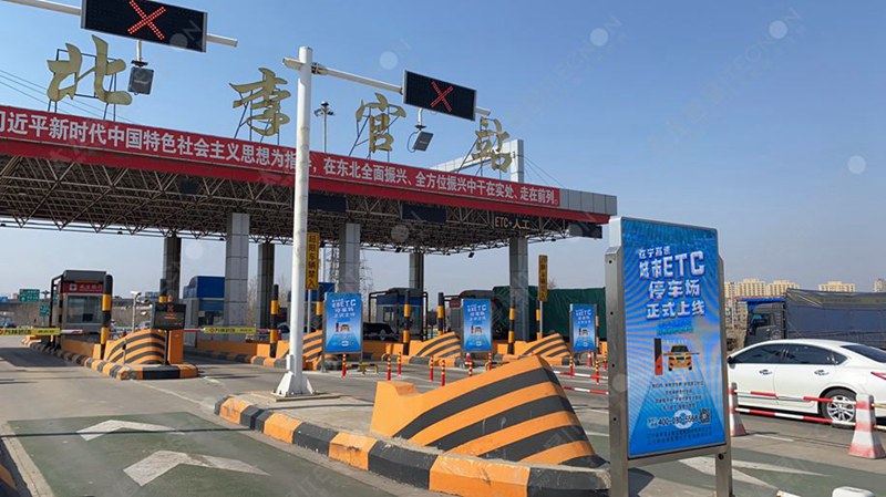 led燈桿屏|智慧燈桿屏|立柱廣告機|led廣告機|落地廣告機|智慧路燈|智慧燈桿|燈桿廣告機|智能廣告機|燈桿屏|智慧燈桿顯示屏 led燈桿屏|智慧燈桿屏|立柱廣告機|led廣告機|落地廣告機|智慧路燈|智慧燈桿|燈桿廣告機|智能廣告機|燈桿屏|智慧燈桿顯示屏