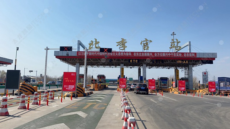 led燈桿屏|智慧燈桿屏|立柱廣告機|led廣告機|落地廣告機|智慧路燈|智慧燈桿|燈桿廣告機|智能廣告機|燈桿屏|智慧燈桿顯示屏 led燈桿屏|智慧燈桿屏|立柱廣告機|led廣告機|落地廣告機|智慧路燈|智慧燈桿|燈桿廣告機|智能廣告機|燈桿屏|智慧燈桿顯示屏