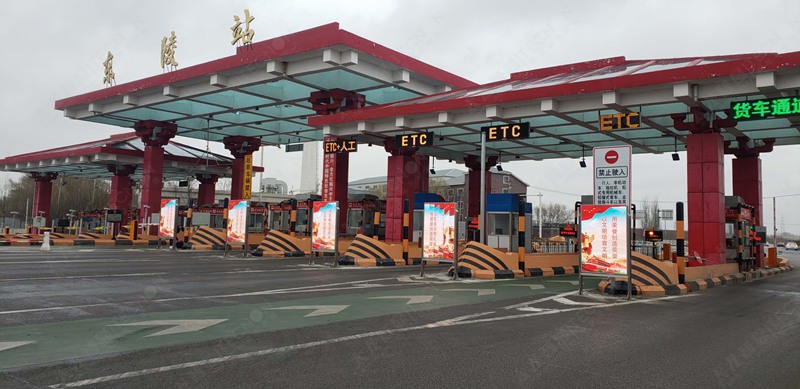 led燈桿屏|智慧燈桿屏|立柱廣告機(jī)|led廣告機(jī)|落地廣告機(jī)|智慧路燈|智慧燈桿|燈桿廣告機(jī)|智能廣告機(jī)|燈桿屏|智慧燈桿顯示屏 led燈桿屏|智慧燈桿屏|立柱廣告機(jī)|led廣告機(jī)|落地廣告機(jī)|智慧路燈|智慧燈桿|燈桿廣告機(jī)|智能廣告機(jī)|燈桿屏|智慧燈桿顯示屏