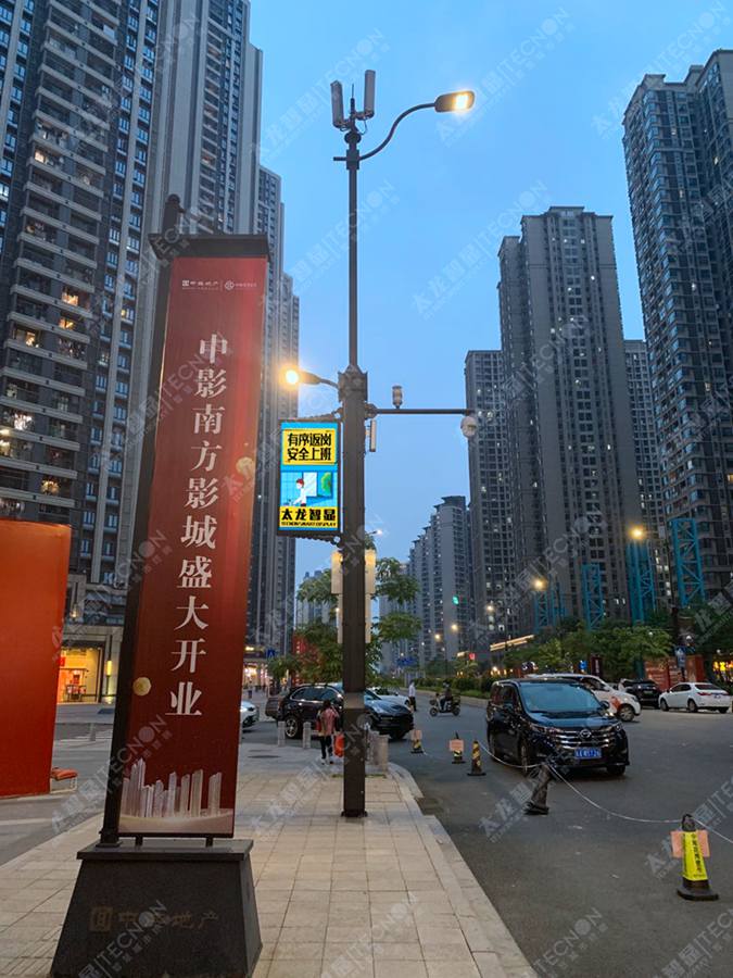 led燈桿屏|智慧燈桿屏|立柱廣告機|led廣告機|落地廣告機|智慧路燈|智慧燈桿|燈桿廣告機|智能廣告機|燈桿屏|智慧燈桿顯示屏 led燈桿屏|智慧燈桿屏|立柱廣告機|led廣告機|落地廣告機|智慧路燈|智慧燈桿|燈桿廣告機|智能廣告機|燈桿屏|智慧燈桿顯示屏