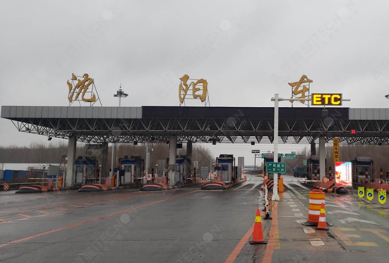 led燈桿屏|智慧燈桿屏|立柱廣告機|led廣告機|落地廣告機|智慧路燈|智慧燈桿|燈桿廣告機|智能廣告機|燈桿屏|智慧燈桿顯示屏 led燈桿屏|智慧燈桿屏|立柱廣告機|led廣告機|落地廣告機|智慧路燈|智慧燈桿|燈桿廣告機|智能廣告機|燈桿屏|智慧燈桿顯示屏