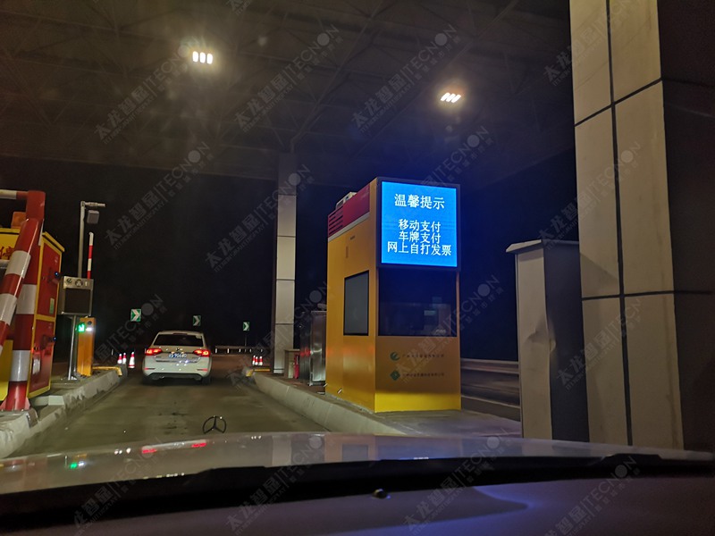 led燈桿屏|智慧燈桿屏|立柱廣告機|led廣告機|落地廣告機|智慧路燈|智慧燈桿|燈桿廣告機|智能廣告機|燈桿屏|智慧燈桿顯示屏 led燈桿屏|智慧燈桿屏|立柱廣告機|led廣告機|落地廣告機|智慧路燈|智慧燈桿|燈桿廣告機|智能廣告機|燈桿屏|智慧燈桿顯示屏