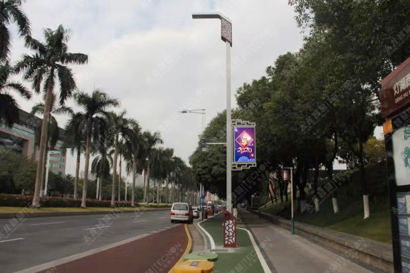 led燈桿屏|智慧燈桿屏|立柱廣告機|led廣告機|落地廣告機|智慧路燈|智慧燈桿|燈桿廣告機|智能廣告機|燈桿屏|智慧燈桿顯示屏 led燈桿屏|智慧燈桿屏|立柱廣告機|led廣告機|落地廣告機|智慧路燈|智慧燈桿|燈桿廣告機|智能廣告機|燈桿屏|智慧燈桿顯示屏