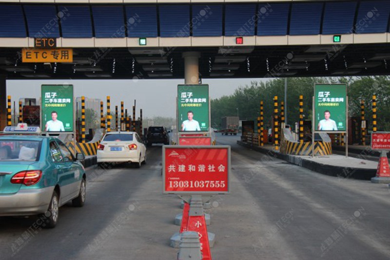 led燈桿屏|智慧燈桿屏|立柱廣告機|led廣告機|落地廣告機|智慧路燈|智慧燈桿|燈桿廣告機|智能廣告機|燈桿屏|智慧燈桿顯示屏 led燈桿屏|智慧燈桿屏|立柱廣告機|led廣告機|落地廣告機|智慧路燈|智慧燈桿|燈桿廣告機|智能廣告機|燈桿屏|智慧燈桿顯示屏