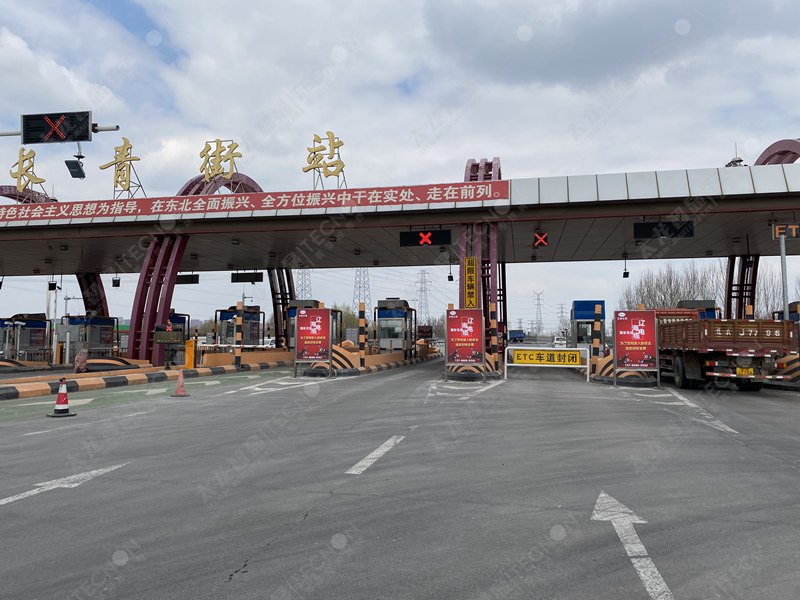 led燈桿屏|智慧燈桿屏|立柱廣告機(jī)|led廣告機(jī)|落地廣告機(jī)|智慧路燈|智慧燈桿|燈桿廣告機(jī)|智能廣告機(jī)|燈桿屏|智慧燈桿顯示屏 led燈桿屏|智慧燈桿屏|立柱廣告機(jī)|led廣告機(jī)|落地廣告機(jī)|智慧路燈|智慧燈桿|燈桿廣告機(jī)|智能廣告機(jī)|燈桿屏|智慧燈桿顯示屏