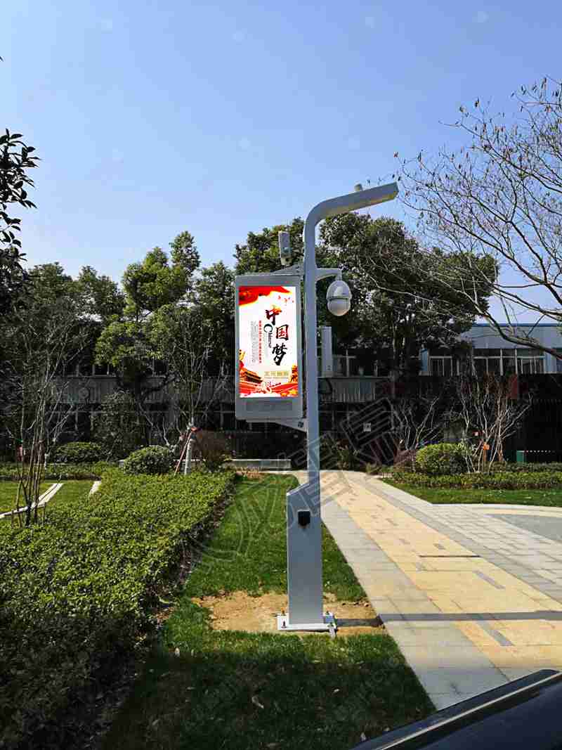 led燈桿屏|智慧燈桿屏|立柱廣告機|led廣告機|落地廣告機|智慧路燈|智慧燈桿屏|燈桿廣告機|智能廣告機|燈桿屏|智慧燈桿顯示屏 led燈桿屏|智慧燈桿屏|立柱廣告機|led廣告機|落地廣告機|智慧路燈|智慧燈桿屏|燈桿廣告機|智能廣告機|燈桿屏|智慧燈桿顯示屏