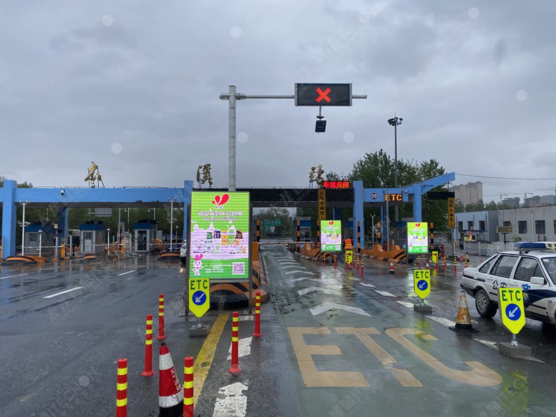 led燈桿屏|智慧燈桿屏|立柱廣告機|led廣告機|落地廣告機|智慧路燈|智慧燈桿屏|燈桿廣告機|智能廣告機|燈桿屏|智慧燈桿顯示屏 led燈桿屏|智慧燈桿屏|立柱廣告機|led廣告機|落地廣告機|智慧路燈|智慧燈桿屏|燈桿廣告機|智能廣告機|燈桿屏|智慧燈桿顯示屏