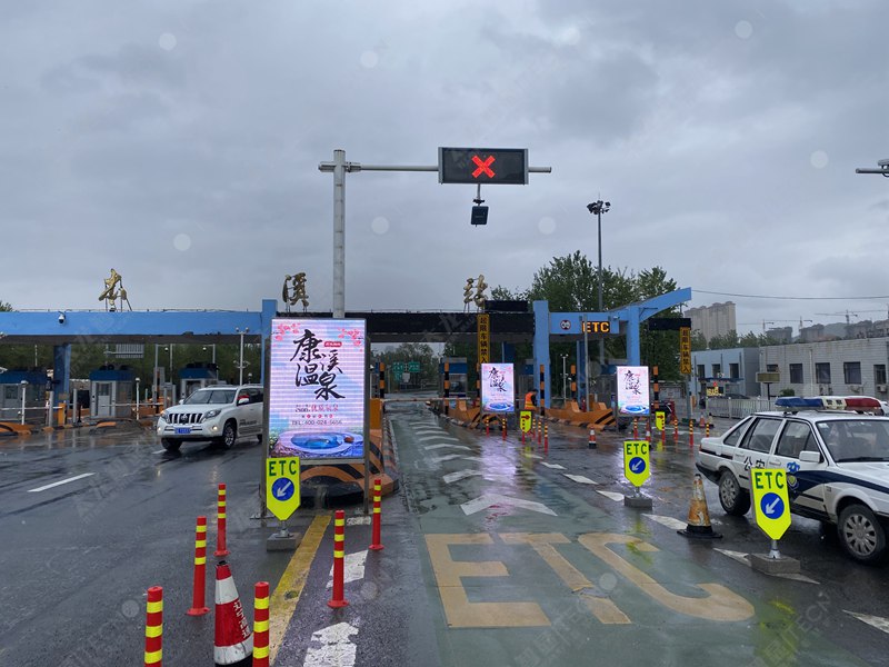 led燈桿屏|智慧燈桿屏|立柱廣告機|led廣告機|落地廣告機|智慧路燈|智慧燈桿屏|燈桿廣告機|智能廣告機|燈桿屏|智慧燈桿顯示屏 led燈桿屏|智慧燈桿屏|立柱廣告機|led廣告機|落地廣告機|智慧路燈|智慧燈桿屏|燈桿廣告機|智能廣告機|燈桿屏|智慧燈桿顯示屏