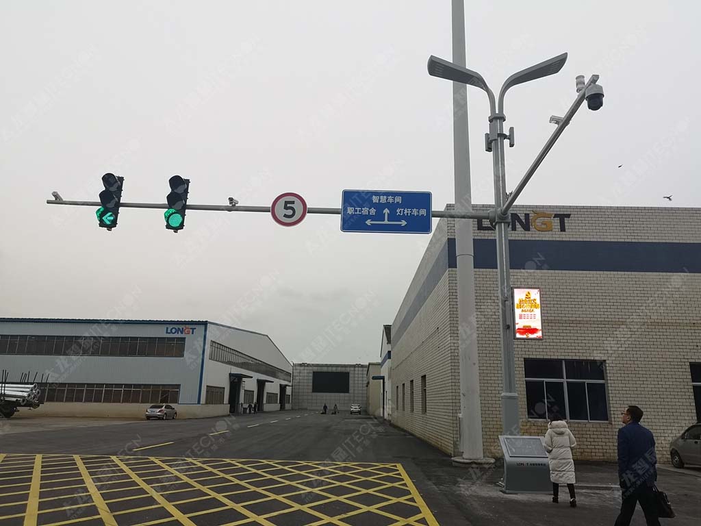 led燈桿屏|智慧燈桿屏|立柱廣告機(jī)|led廣告機(jī)|落地廣告機(jī)|智慧路燈|智慧燈桿屏|燈桿廣告機(jī)|智能廣告機(jī)|燈桿屏|智慧燈桿顯示屏 led燈桿屏|智慧燈桿屏|立柱廣告機(jī)|led廣告機(jī)|落地廣告機(jī)|智慧路燈|智慧燈桿屏|燈桿廣告機(jī)|智能廣告機(jī)|燈桿屏|智慧燈桿顯示屏