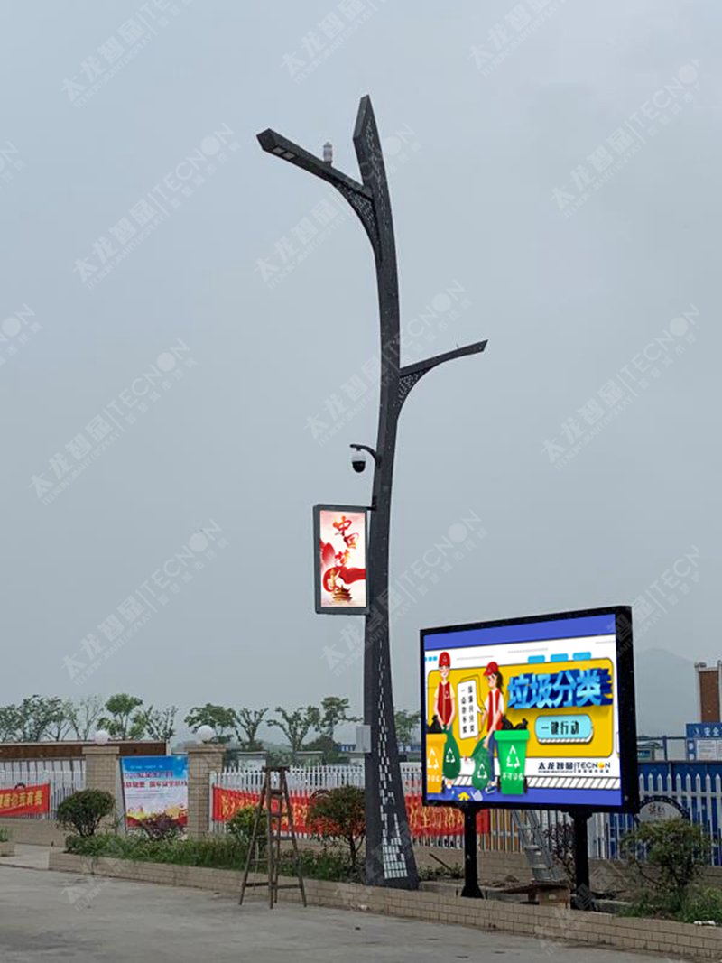 led燈桿屏|智慧燈桿屏|立柱廣告機|led廣告機|落地廣告機|智慧路燈|智慧燈桿屏|燈桿廣告機|智能廣告機|燈桿屏|智慧燈桿顯示屏