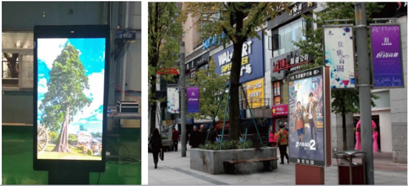 led燈桿屏|智慧燈桿屏|立柱廣告機(jī)|led廣告機(jī)|落地廣告機(jī)|智慧路燈|智慧燈桿屏|燈桿廣告機(jī)|智能廣告機(jī)|燈桿屏|智慧燈桿顯示屏 led燈桿屏|智慧燈桿屏|立柱廣告機(jī)|led廣告機(jī)|落地廣告機(jī)|智慧路燈|智慧燈桿屏|燈桿廣告機(jī)|智能廣告機(jī)|燈桿屏|智慧燈桿顯示屏