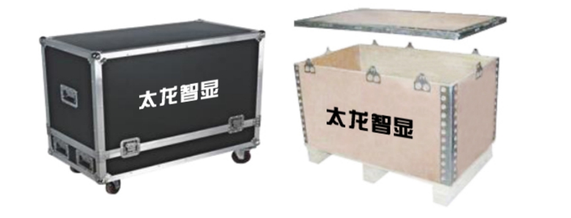 led燈桿屏|智慧燈桿屏|立柱廣告機(jī)|led廣告機(jī)|落地廣告機(jī)|智慧路燈|智慧燈桿屏|燈桿廣告機(jī)|智能廣告機(jī)|燈桿屏|智慧燈桿顯示屏 led燈桿屏|智慧燈桿屏|立柱廣告機(jī)|led廣告機(jī)|落地廣告機(jī)|智慧路燈|智慧燈桿屏|燈桿廣告機(jī)|智能廣告機(jī)|燈桿屏|智慧燈桿顯示屏