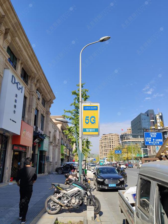 led燈桿屏|智慧燈桿屏|立柱廣告機|led廣告機|落地廣告機|智慧路燈|智慧燈桿屏|燈桿廣告機|智能廣告機|燈桿屏|智慧燈桿顯示屏 led燈桿屏|智慧燈桿屏|立柱廣告機|led廣告機|落地廣告機|智慧路燈|智慧燈桿屏|燈桿廣告機|智能廣告機|燈桿屏|智慧燈桿顯示屏