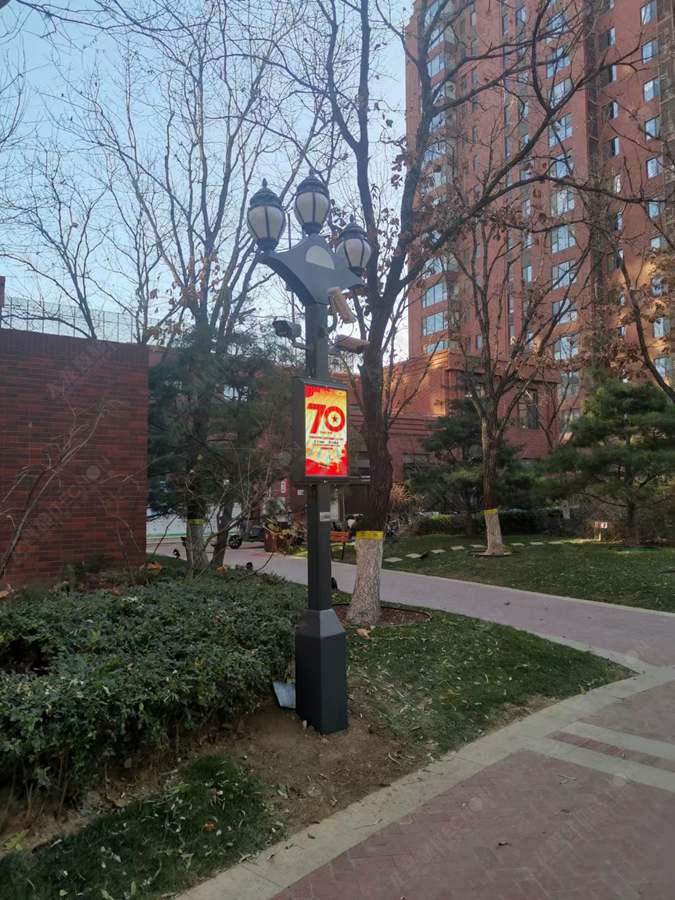 led燈桿屏|智慧燈桿屏|立柱廣告機(jī)|led廣告機(jī)|落地廣告機(jī)|智慧路燈|智慧燈桿屏|燈桿廣告機(jī)|智能廣告機(jī)|燈桿屏|智慧燈桿顯示屏 led燈桿屏|智慧燈桿屏|立柱廣告機(jī)|led廣告機(jī)|落地廣告機(jī)|智慧路燈|智慧燈桿屏|燈桿廣告機(jī)|智能廣告機(jī)|燈桿屏|智慧燈桿顯示屏