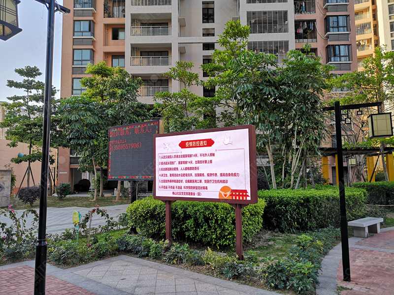 led燈桿屏|智慧燈桿屏|立柱廣告機(jī)|led廣告機(jī)|落地廣告機(jī)|智慧路燈|智慧燈桿屏|燈桿廣告機(jī)|智能廣告機(jī)|燈桿屏|智慧燈桿顯示屏 led燈桿屏|智慧燈桿屏|立柱廣告機(jī)|led廣告機(jī)|落地廣告機(jī)|智慧路燈|智慧燈桿屏|燈桿廣告機(jī)|智能廣告機(jī)|燈桿屏|智慧燈桿顯示屏