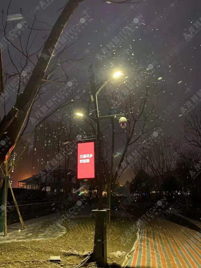 led燈桿屏|智慧燈桿屏|立柱廣告機(jī)|led廣告機(jī)|智慧路燈|戶外LED廣告機(jī)|燈桿屏 led燈桿屏|智慧燈桿屏|立柱廣告機(jī)|led廣告機(jī)|智慧路燈|戶外LED廣告機(jī)|燈桿屏